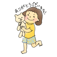 Happy Otto to