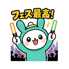 リズールちゃん　夏フェス