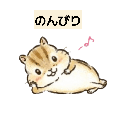 Yururi_20260811184858