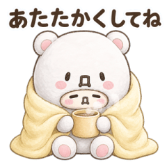 KaomojinKuma52(Outlet Ver.1)