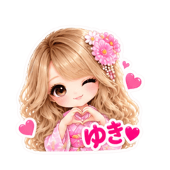 YUKI_20260811135658