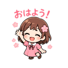 yuu_20260811145836