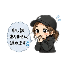 chiko_20260811162712
