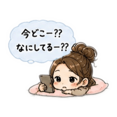 chiko_20260811162910