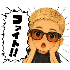 Towa_20260811175643