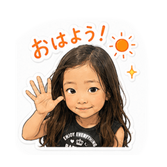 fuumin_20260811173122