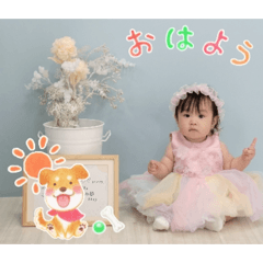 saaya_20260811173230