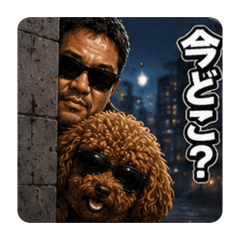 Chum_20260811173150