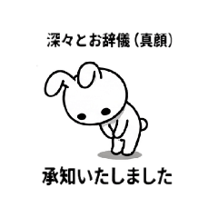 Nutss_20260811180055