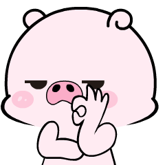 Ping Ping 5 : Animated