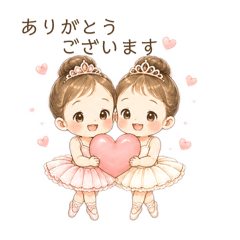 HanaEmi_20260811165630