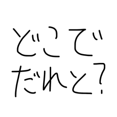 chanhiro_20260811183553