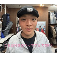 achitsu_20260811222047