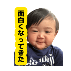 MAYU_20260811221620