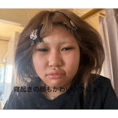 haruto_20260811172233