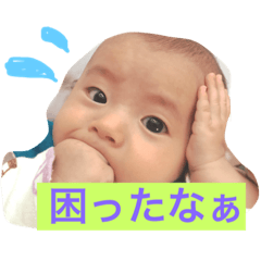 Sticker of Kei