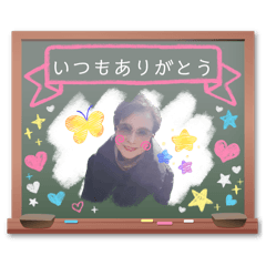 Yuka_20260811191701