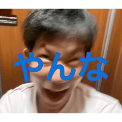 ei_20260812001122
