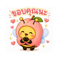 BeeBoo Fruity Days