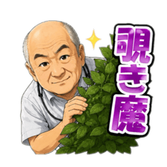 yasu4sp