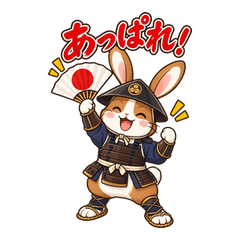Rabbit Ashigaru Samurai Phrases