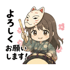Wakayama Taiko Stickers