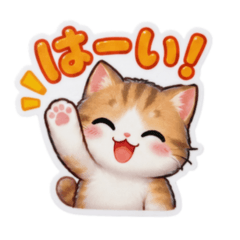 Soothing Orange Tabby  Everyday Stickers