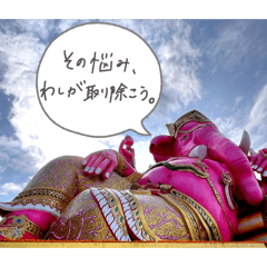 Ganesha Words of Wisdom
