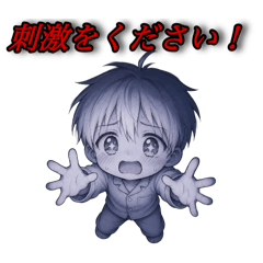 Sei Haru_20260811172209