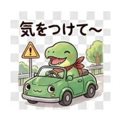 T-REX2 - Daily Chat Stickers