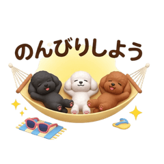 Cute Toy Poodle  Summer Stickers