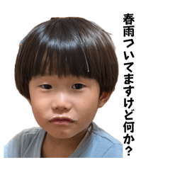 taka_20260811213236