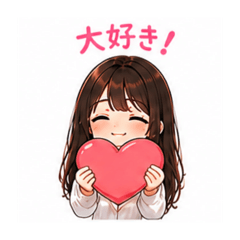 hana_20260810111703