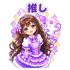 Japanese Idol in Purple1