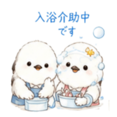 Happy Caregiver Stickers