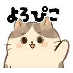 Nocochan_20260811214401