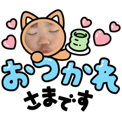 Tanaka_20260811214747