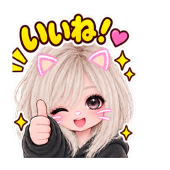 onemu_20260811215916