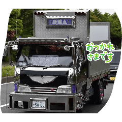 trackboy_20260811214722