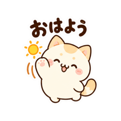MARU MOFU stanp part1