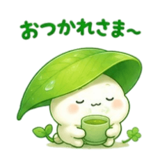 tekkotai_20260811210248