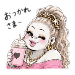 Harami_20260811210936