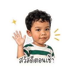 Emily_20260812085433
