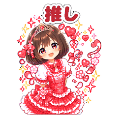 Japanese Idol in Red2