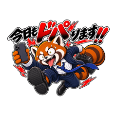 hitsuji holdings_20260811212234