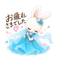 ESTELLE BUNNY_20260811212521