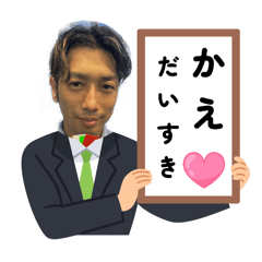 Kae_20260811220854