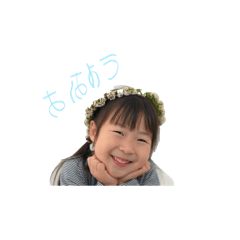 20260811221103yu