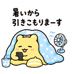Meltin' Bear1
