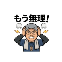 sousei_20260812054711